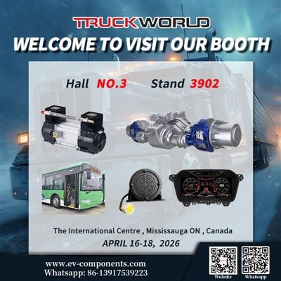 Einladung zur Ausstellung: Besuchen Sie uns auf der Canada TRUCK WORLD 2026